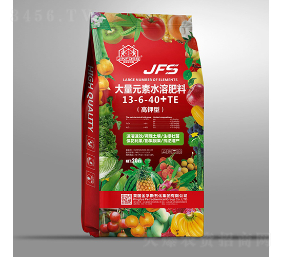 20kg�߼��ʹ���Ԫ��ˮ�ܷ���13-6-40+TE-����