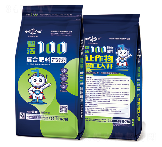 �ǻ�100���Ϸ���18-12-10��������ͣ�-�к�