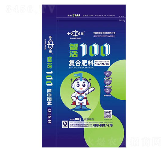 �ǻ�100���Ϸ���13-19-16��������ͣ�-�к�