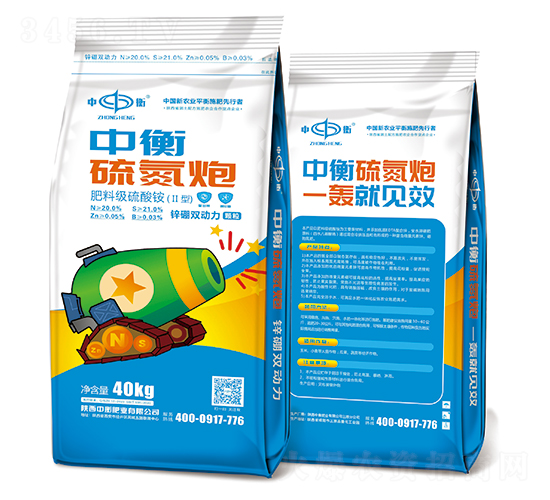 40kg���ڣ�п��˫������-�к�