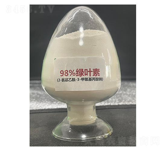 98%��Ҷ��-��������