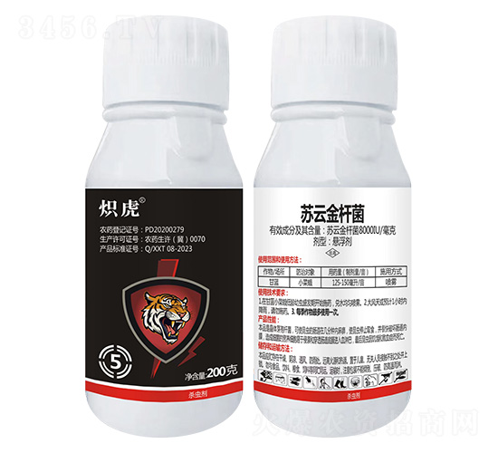 ���ƽ�˾���ɫ5��200g-�㻢-ϲũʢ