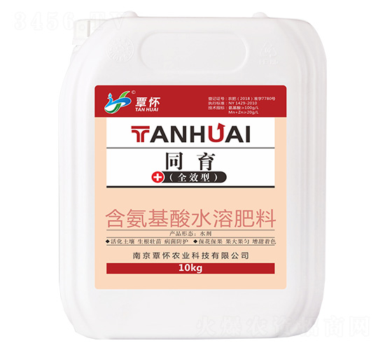 ��������ˮ�ܷ���-ͬ��-����ũҵ