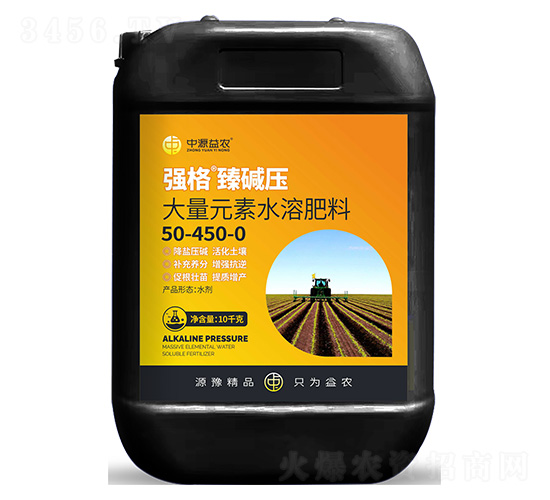 ����Ԫ��ˮ�ܷ���50-450-0-ǿ�����ѹ-��Դ��ũ