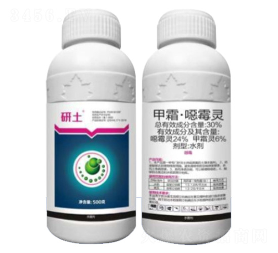 30%��˪���fù��ˮ��-��������