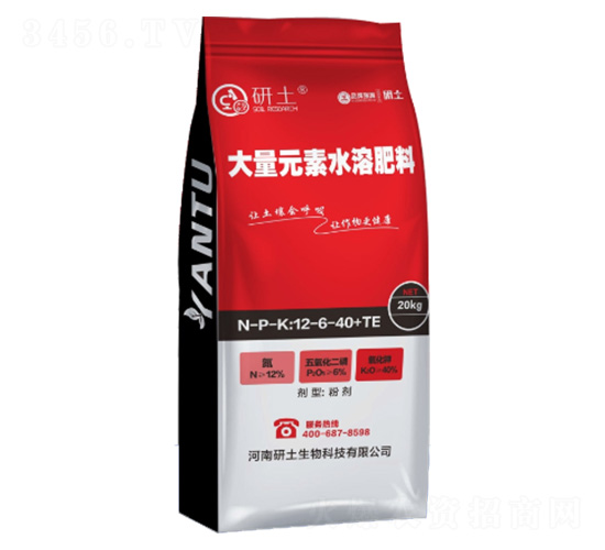 20kg�߼��ʹ���Ԫ��ˮ�ܷ���12-6-40+TE-��������