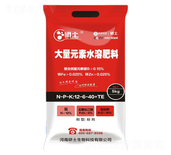 5kg�߼��ʹ���Ԫ��ˮ�ܷ���12-6-40+TE-��������