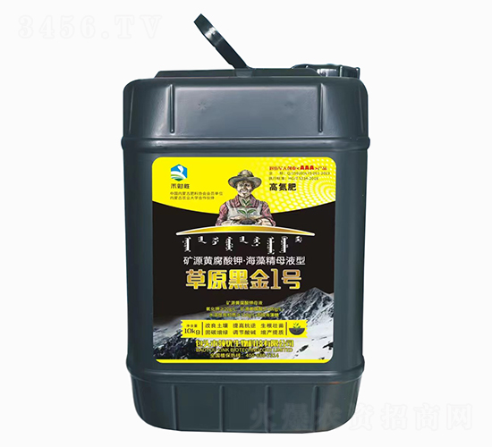 ��Դ�Ƹ���ء����徫ĸҺ�Ͳ�ԭ�ڽ�1��-�̲�ʤ-��������