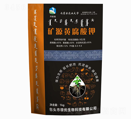 1kg��Դ�Ƹ����-�̲�ʤ-��������
