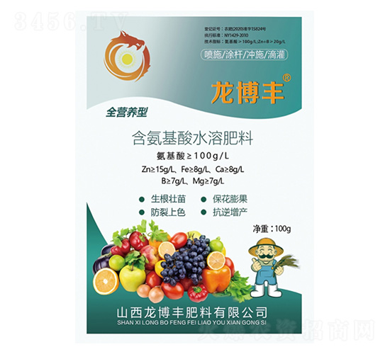 ȫӪ���ͺ�������ˮ�ܷ���100g-������
