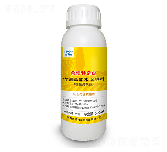 500ml��������ˮ�ܷ���-���ؽ�