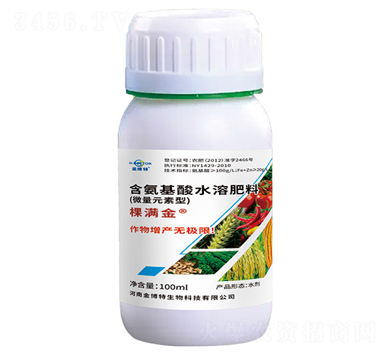 100ml��������ˮ�ܷ���-������-����