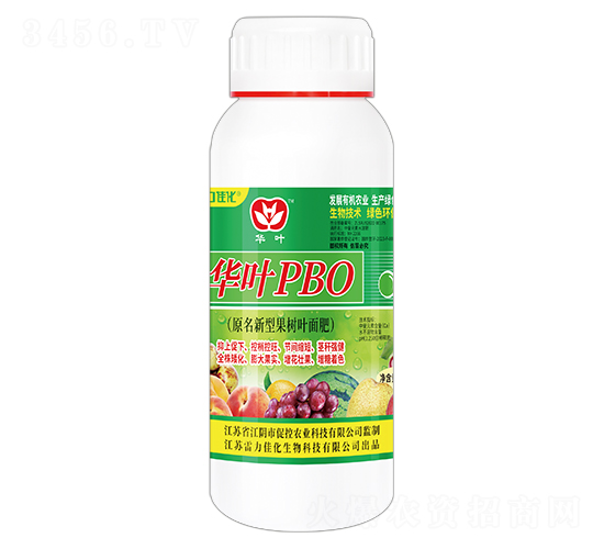 ��ҶPBO�����ٿ�Ҷ��ʣ�ˮ����-�����ѻ�