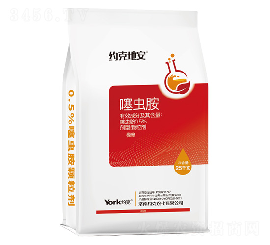 0.5%��氷ˮ�ܿ�������ҩ��-Լ�˵ذ�-��������