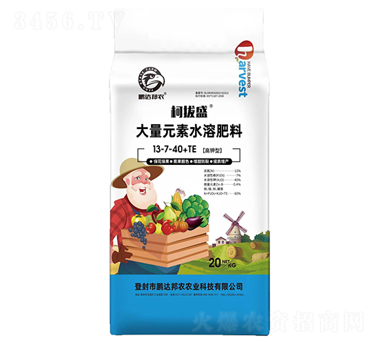 20kg����Ԫ��ˮ�ܷ���13-7-40+TE-�°�ʢ-�����ũ