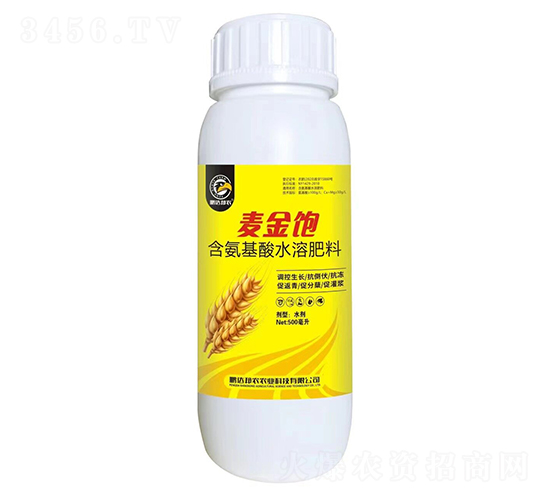 ��𱥺�������ˮ�ܷ��ϣ�500ml��-�����ũ