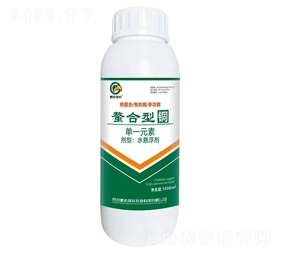 ������ͭ��1000ml��-�����ũ