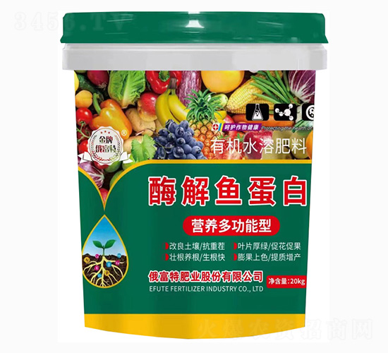 Ӫ���๦����ø���㵰��-�����ط�ҵ