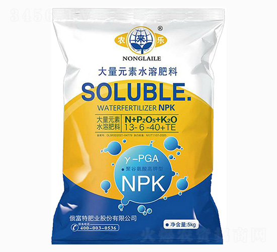 5kg����Ԫ��ˮ�ܷ���20-20-20+TE-ũ����-�����ط�ҵ