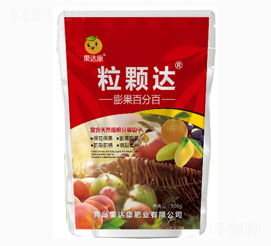 ���Ŵ�Ҷ���-���￵��ҵ