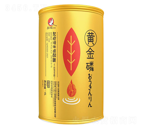 �ƽ���-����˹��ҵ