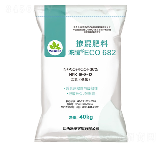 �������16-8-12-���ECO682-��Ұ