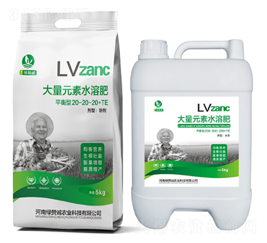 ƽ���ʹ���Ԫ��ˮ�ܷ�20-20-20+TE-���޳�ũҵ