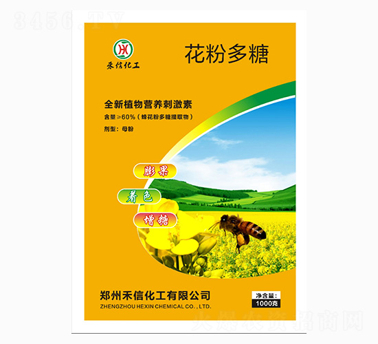 60%ȫ��ֲ��Ӫ���̼���-���۶���-���Ż���
