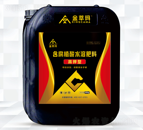�߼��ͺ���ֲ���ʩ�ʣ�20kg��-������