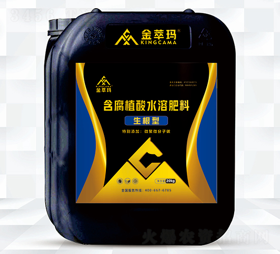 �����ͺ���ֲ���ʩ�ʣ�20kg��-������