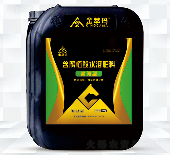 �ߵ��ͺ���ֲ���ʩ�ʣ�20kg��-������