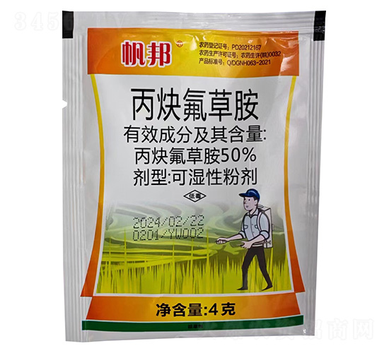50%��Ȳ���ݰ�4g-����