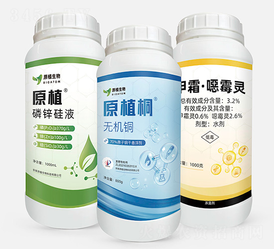 �޻�ͭ+��п��Һ+��˪���fù��-������-ԭֲ����
