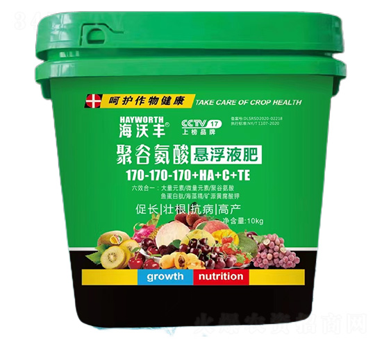 �۹Ȱ�������Һ��170-170-170+HA+C+TE-���ַ�-���ִ�����