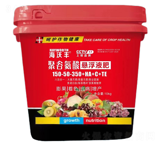 �۹Ȱ�������Һ��150-50-350+HA+C+TE-���ַ�-���ִ�����