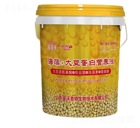 ����+�󶹵���Ӫ��Һ-���ַ�-���ִ�����