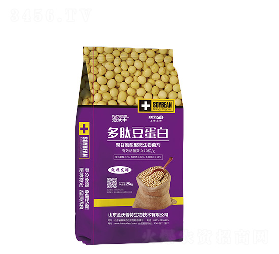 �۹Ȱ�����΢�������-���Ķ�����-���ַ�-���ִ�����