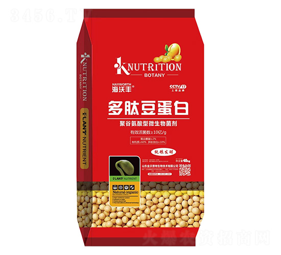40kg�۹Ȱ�����΢�������-���Ķ�����-���ַ�-���ִ�����