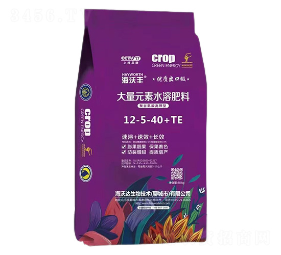 �۹Ȱ���߼��ʹ���Ԫ��ˮ�ܷ���12-5-40+TE-���ַ�-���ִ�����
