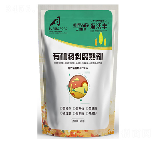 1kg�л����ϸ����-���ַ�-���ִ�����