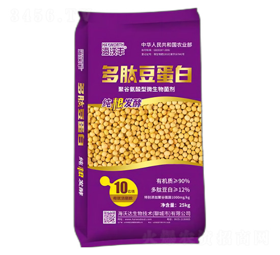 �۹Ȱ�����΢���������25kg��-���Ķ�����-���ַ�-���ִ�����