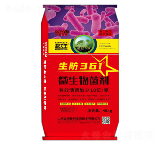 ����361-΢�������-���ַ�-���ִ�����