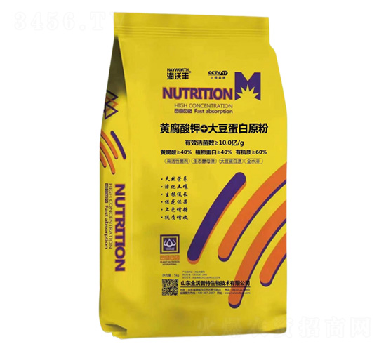 5kg�Ƹ����+�󶹵���ԭ��-���ַ�-���ִ�����
