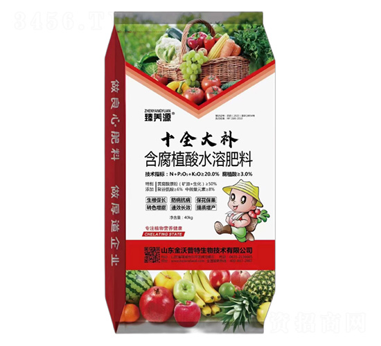 40kg����ֳ��ˮ�ܷ���-ʮȫ��-����Դ-���ִ�����