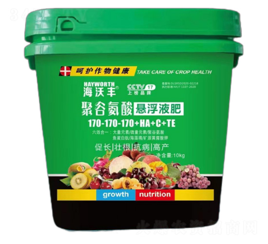 �۹Ȱ�������Һ��-170-170-170+HA+C+TE-���ַ�-���ִ�����