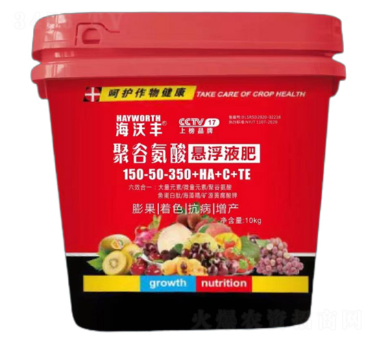 �۹Ȱ�������Һ����150-50-350+HA+C+TE-���ַ�-���ִ�����