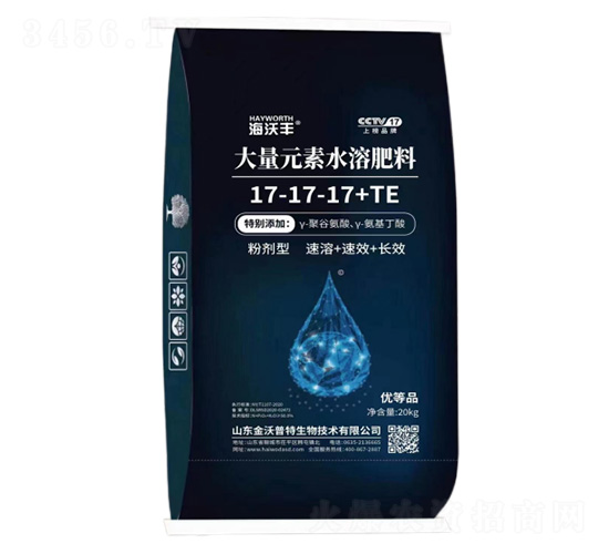 �۹Ȱ���ƽ���ʹ���Ԫ��ˮ�ܷ���17-17-17+TE-���ַ�-���ִ�����