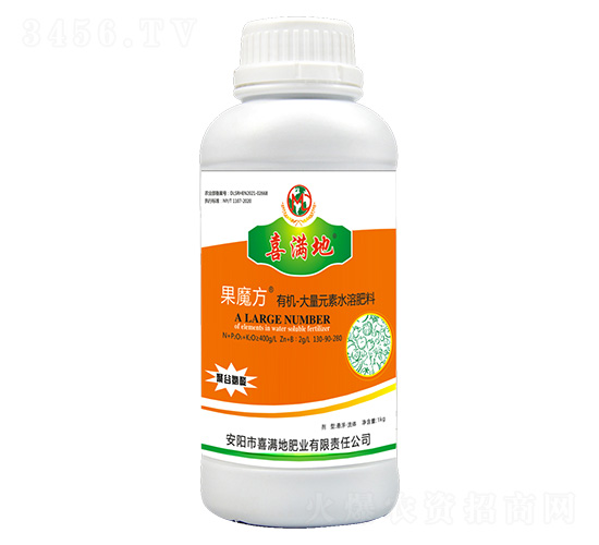 1kg�л�-����Ԫ��ˮ�ܷ���130-90-280-��ħ��-ϲ����