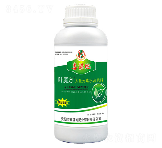 1kg�л�-����Ԫ��ˮ�ܷ���290-80-130-Ҷħ��-ϲ����