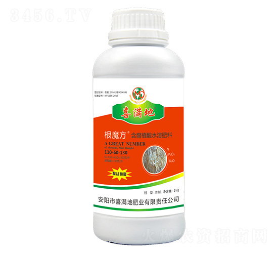 1kg����ֲ��ˮ�ܷ���110-60-130-��ħ��-ϲ����